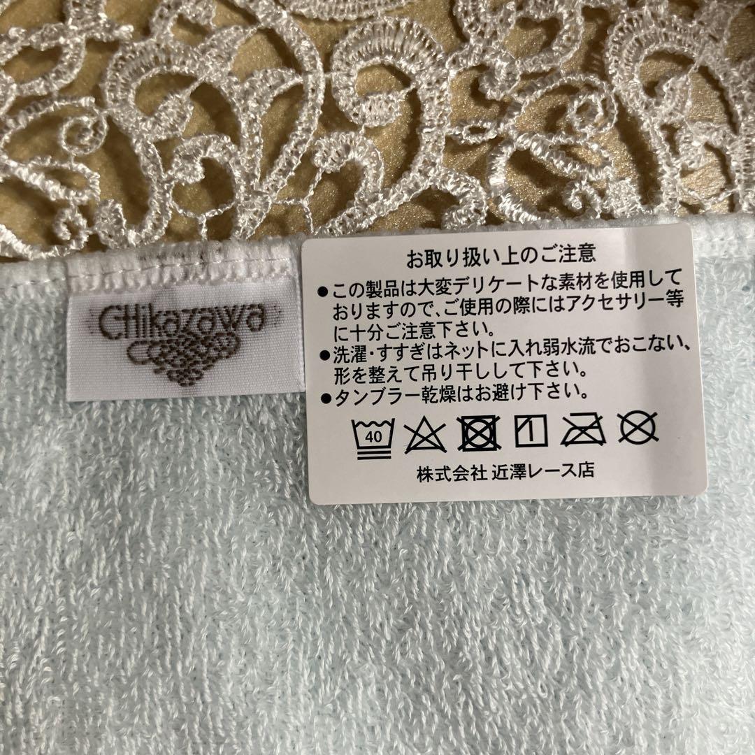 新品 近沢レース タオルハンカチ - メルカリ