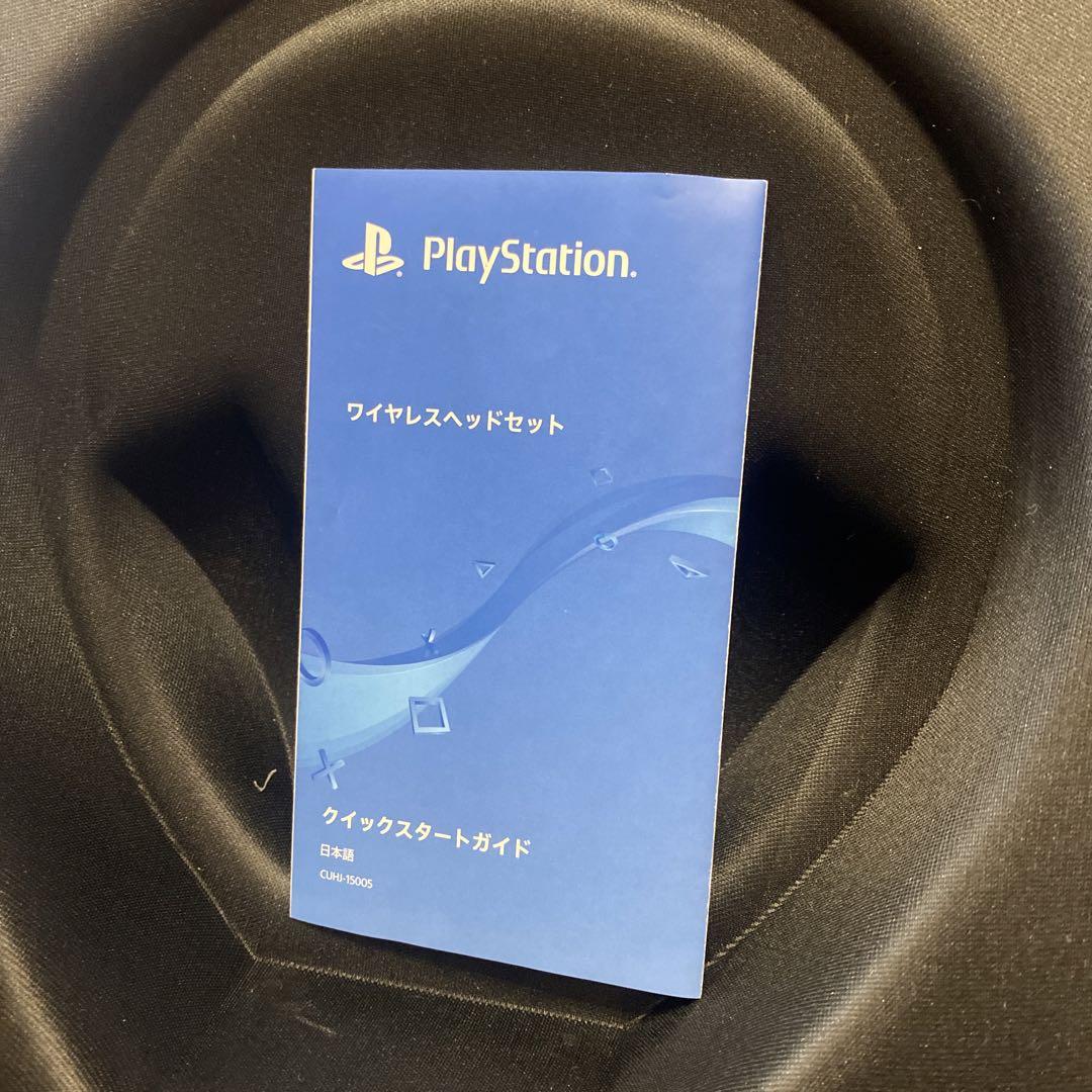 PS4 Pワイヤレスサラウンド ヘッドセット ゲーミングヘッドホン