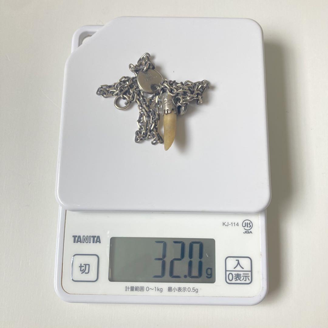 AG FACTORY あるじゃん 牙 シルバーネックレス 925 石付 カスタム