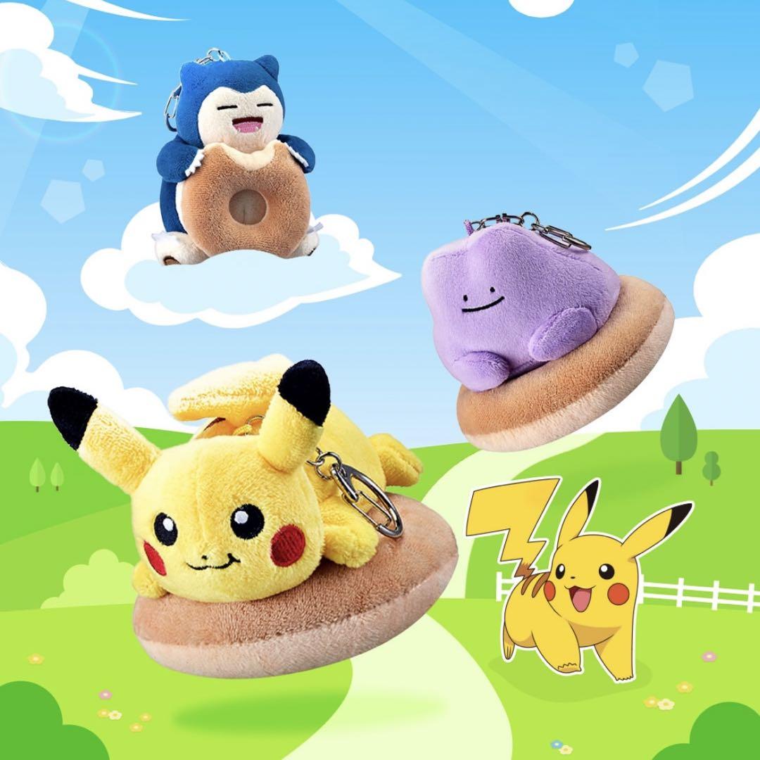 クリスピークリームドーナツ韓国限定＊ポケモン＊カビゴン