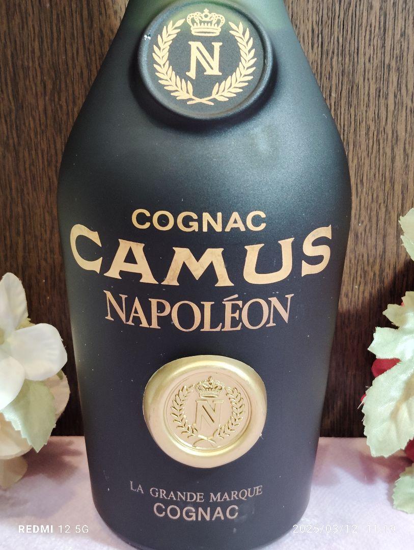 ❦未開封❦CAMUS NAPOLÉON コニャック 2本セット
