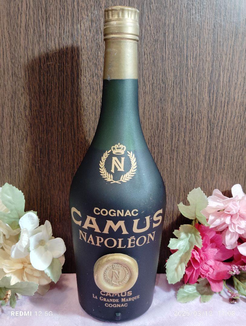 ❦未開封❦CAMUS NAPOLÉON コニャック 2本セット