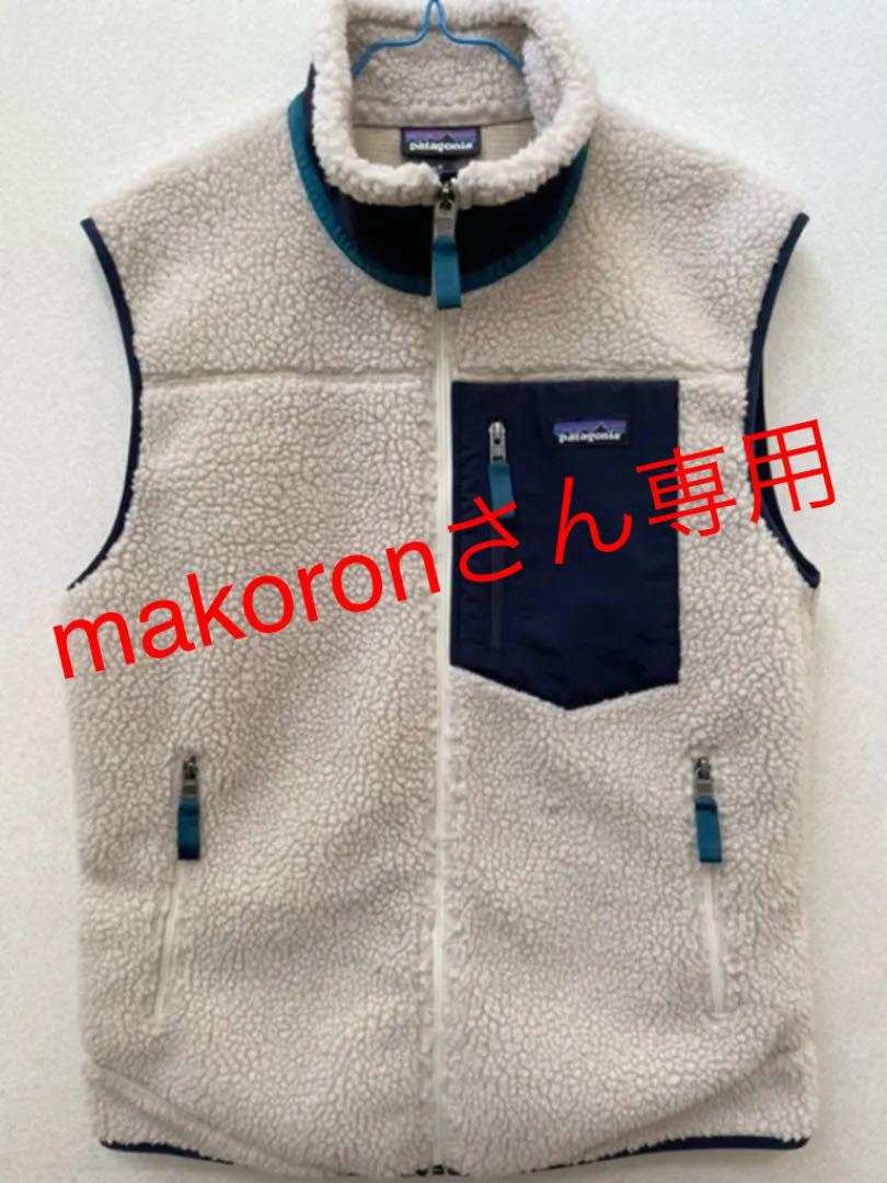 M【良好品】makoronさん専用☆美品☆パタゴニア レトロX ベスト ベスト メンズM¥12,600-entice.in M【良好品】makoronさん専用☆美品☆パタゴニア レトロX ベスト ベスト メンズM¥12,600-entice.in