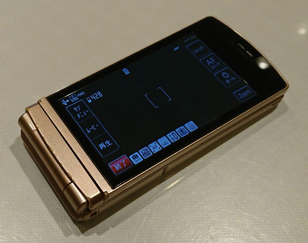 DOCOMOのガラケー02D美品 ドコモ docomo N-02D PINK ピンク ガラケー 携帯 通信確認済