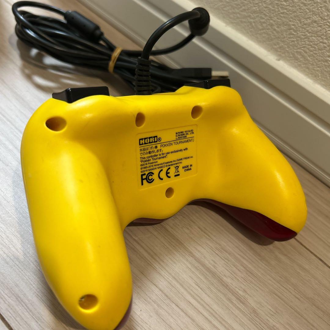 ポッ拳専用コントローラー for WiiU ピカチュウ - メルカリ