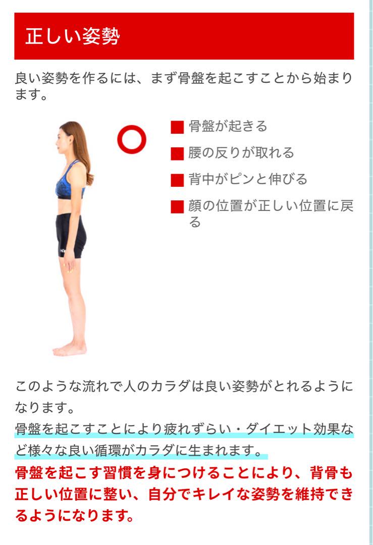 YO-KI-HIインナーパンツLサイズ ウエスト85-100cm【新品未開封