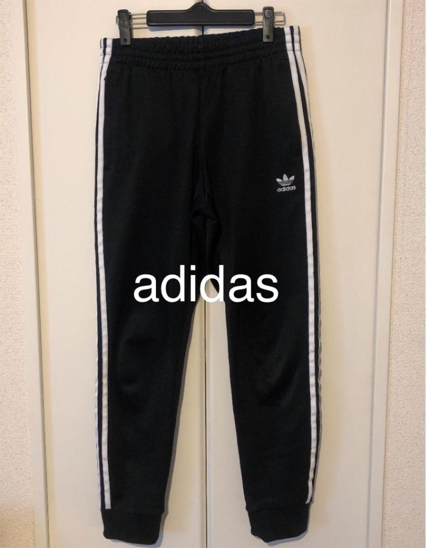 ショッピングサイト adidas アディダス トラックパンツ ジャージ パンツ 黒 3本ライン ショッピング販売店|メンズ,トップス - dmrnepal.com ショッピングサイト adidas アディダス トラックパンツ ジャージ パンツ 黒 3本ライン ショッピング販売店|メンズ,トップス - dmrnepal.com