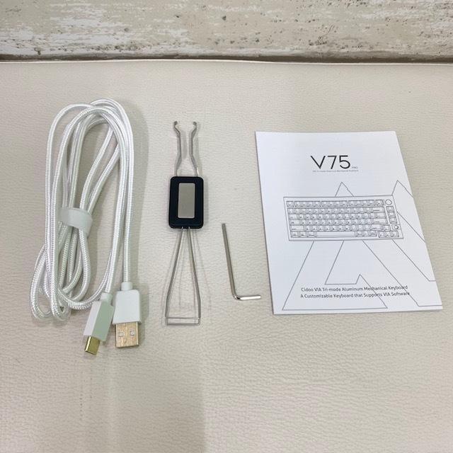 CIDOO V75 Pro