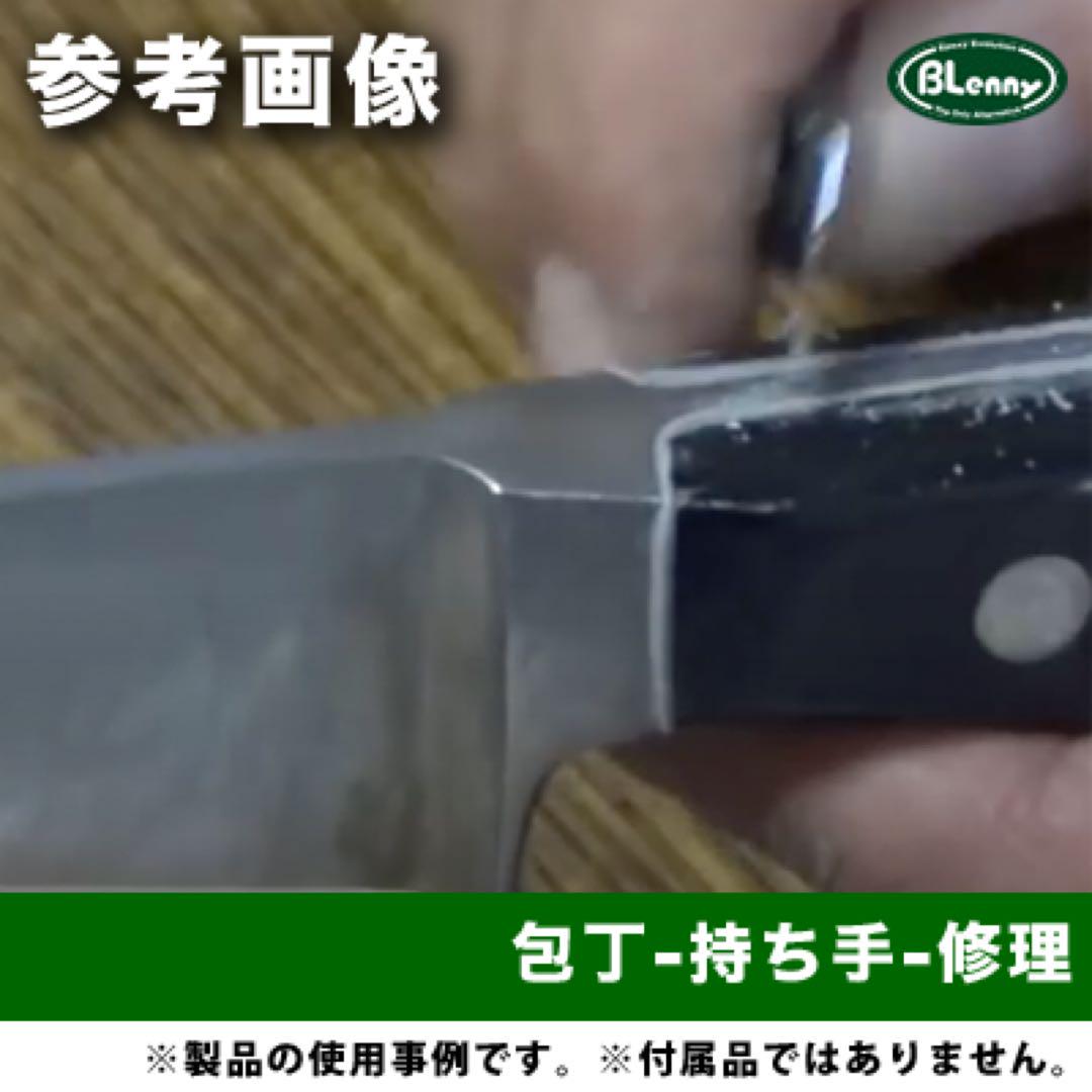 GM-8300-250 12個セット