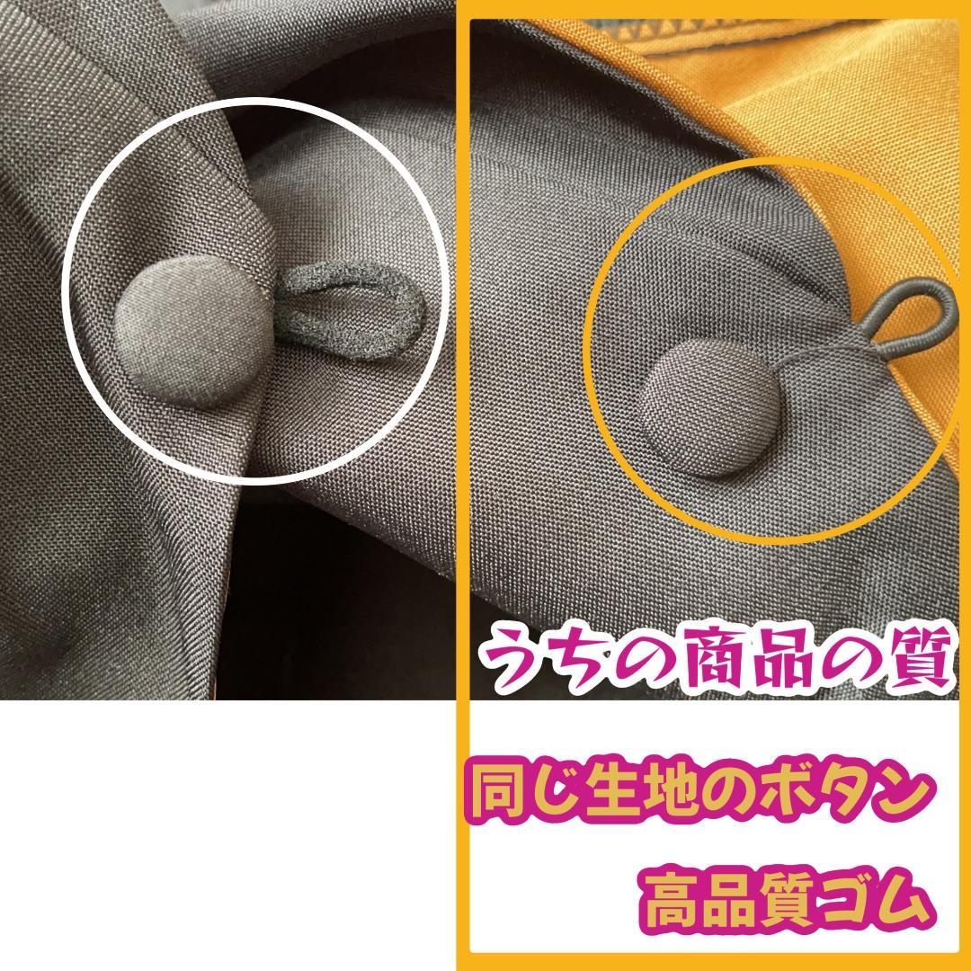 子供130サイズ]ハリーポッターレイブンクロー、プレミアムローブ
