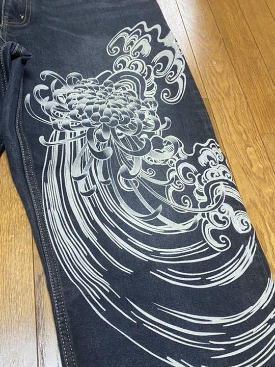 絡繰魂 粋 デニム 和柄 総刺繍 鯉 波 ロングパンツ mens