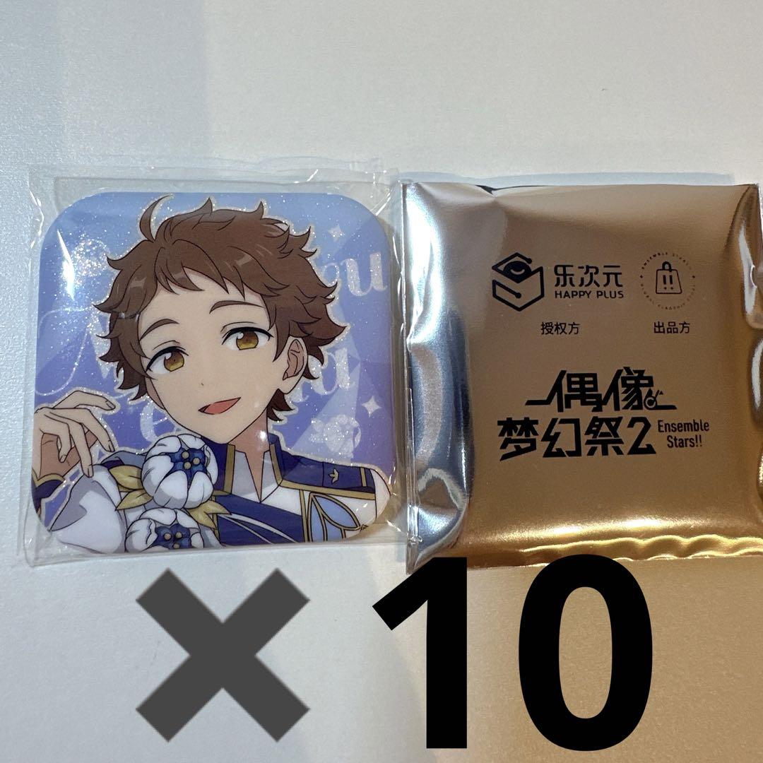 アイナナ Re:vale 千 Re:flect U 衣装展 缶バッジ 24個