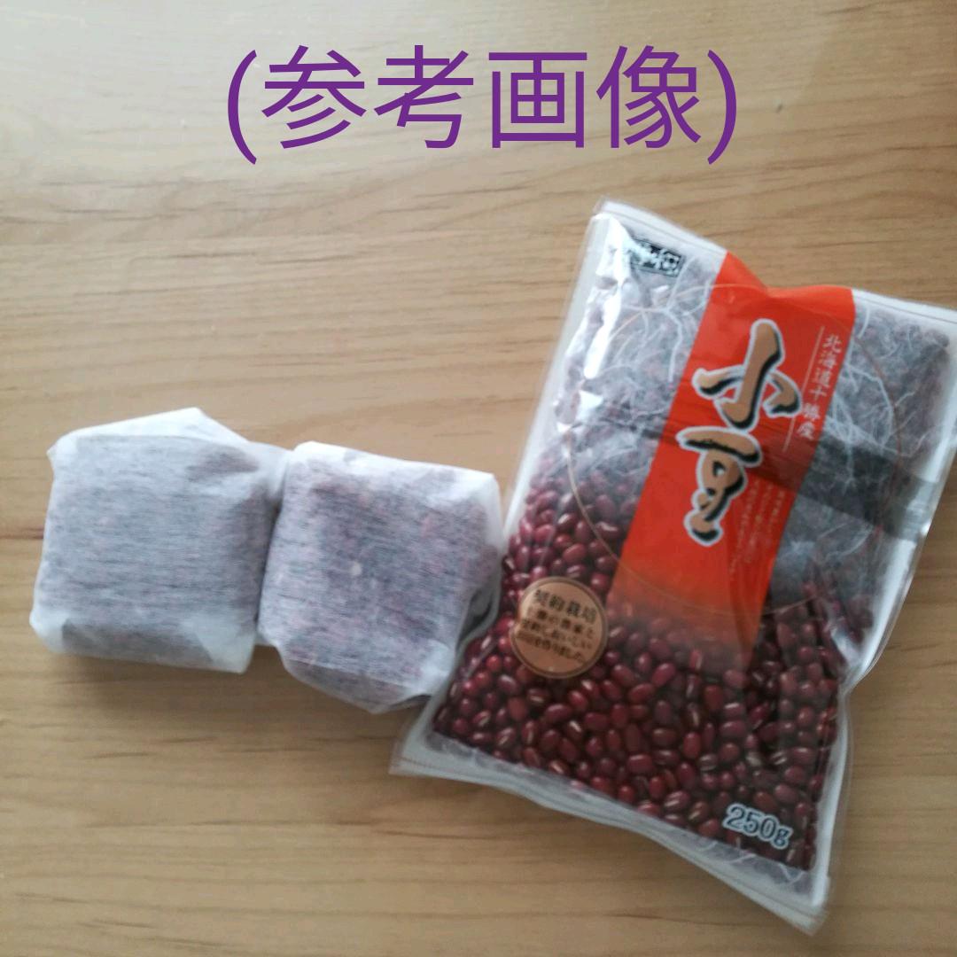 小豆アイピロー(カラフル花柄)