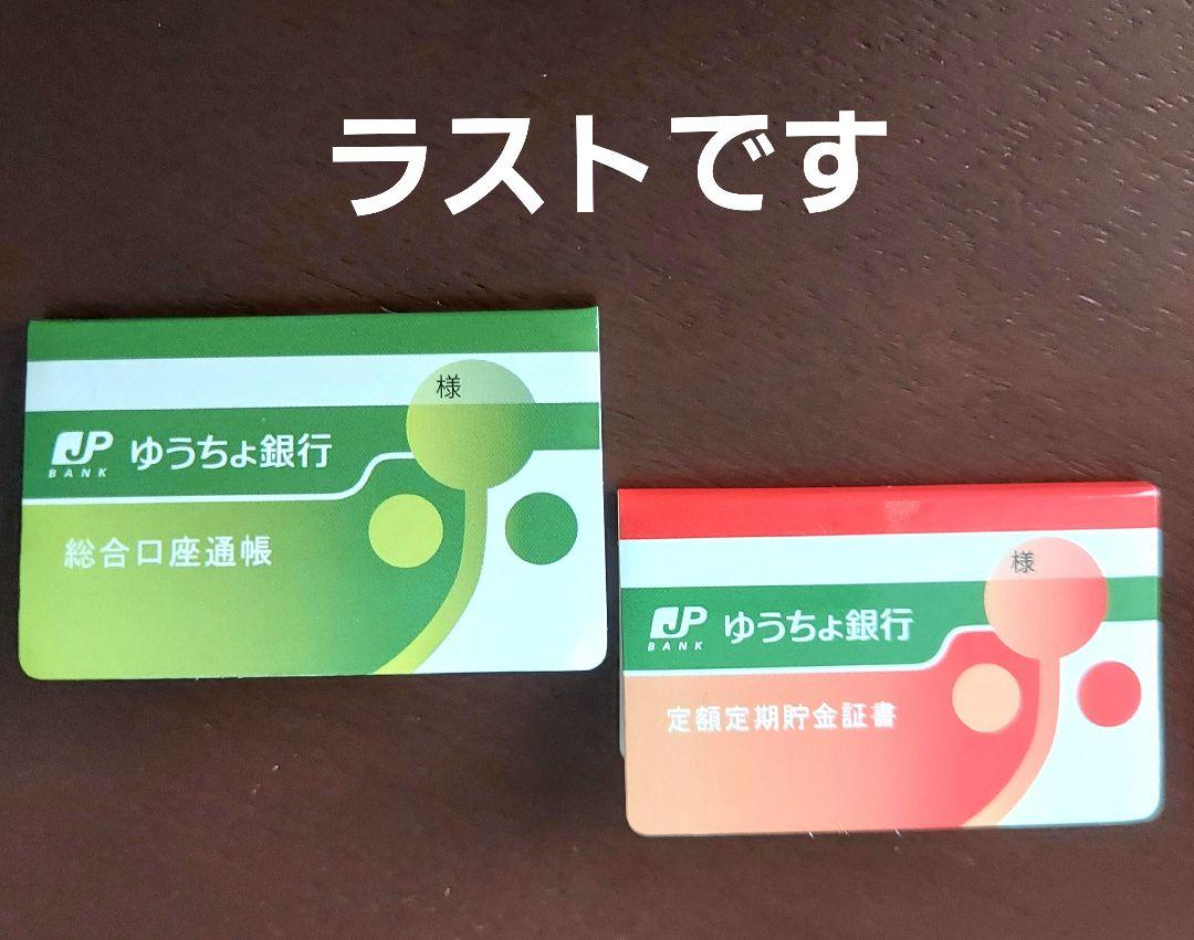 ARomantic マロンクリーム 2023年 メモ ノート・メモ帳