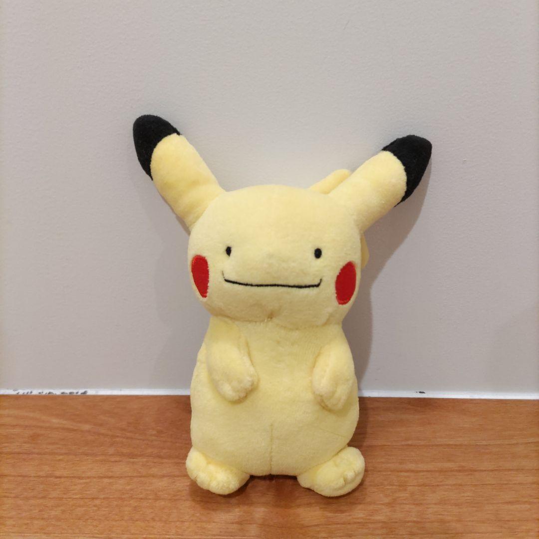 メタモン ピカチュウに変身 ぬいぐるみ レトロ ポケモンセンター メタモン ピカチュウに変身 ぬいぐるみ レトロ ポケモンセンター