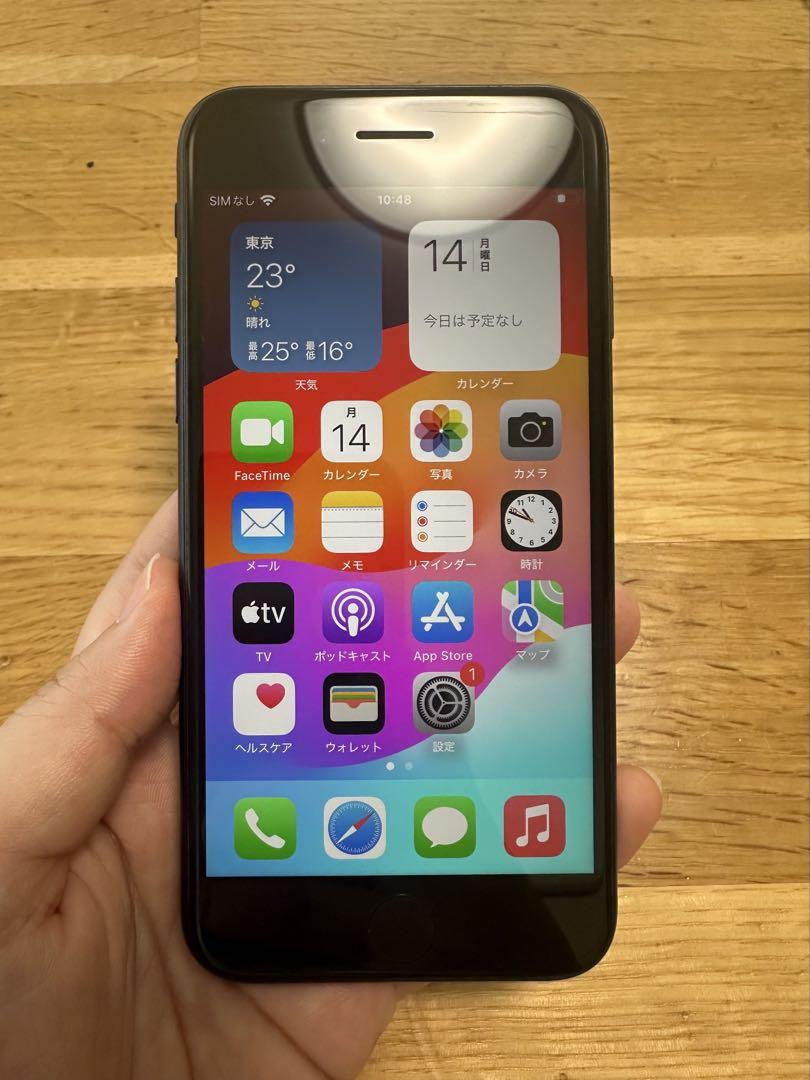 iPhone SE 第2世代　64GB SIMフリー Amazon | 【整備済み品】 Apple iPhone SE（第2世代） 64GB
