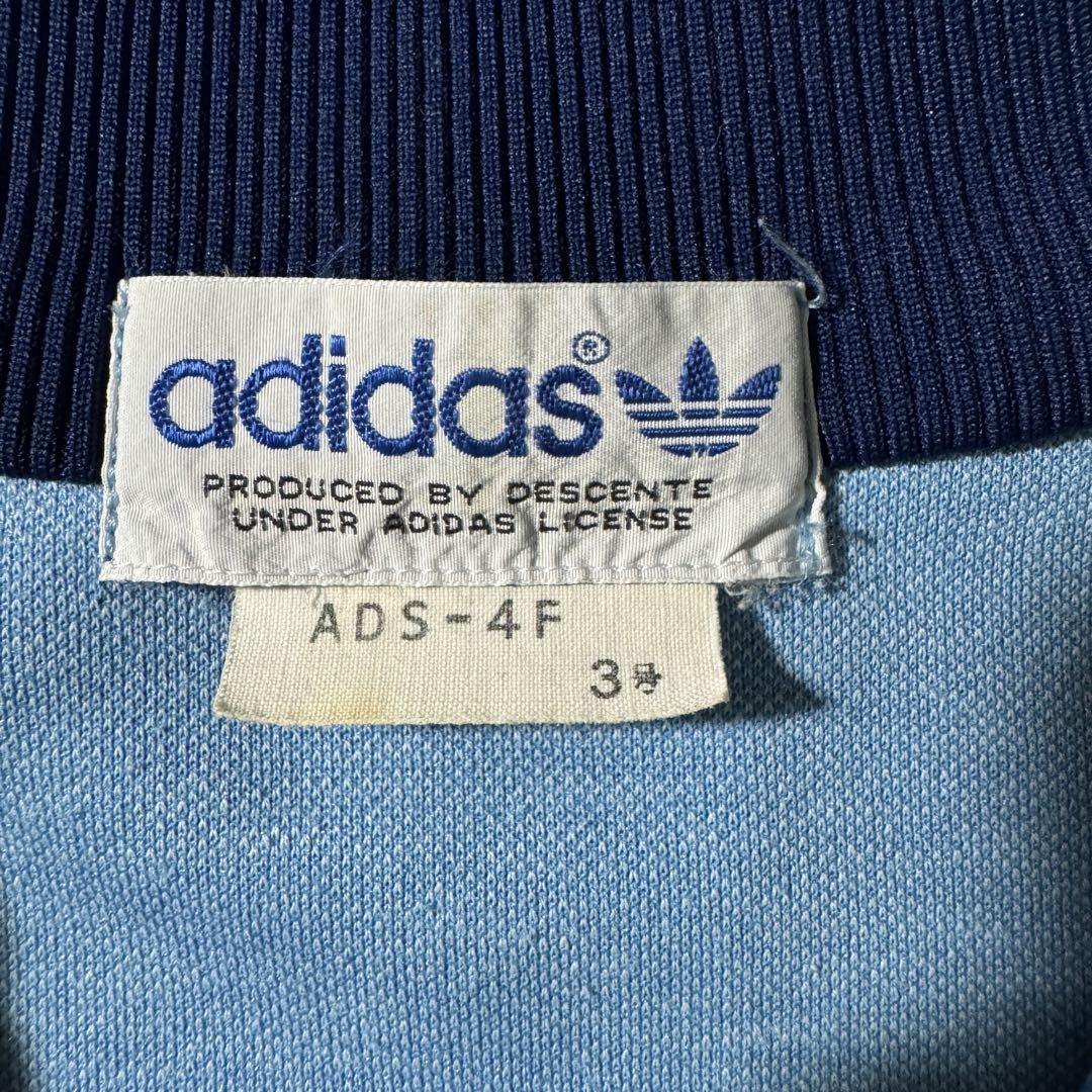 adidas アディダス トラックジャケット 80s 古着 3号 デサント