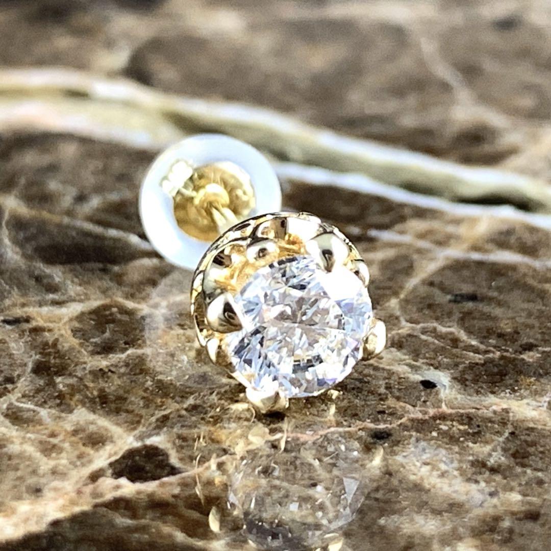 ダイヤ0.5ct K18YG Justin Davis DEBUTANT ピアス