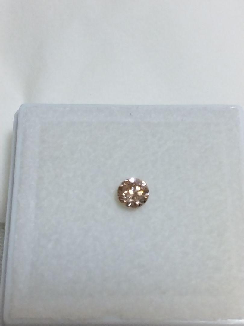 0 210ct