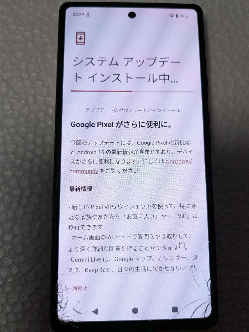 Google Pixel 3a 64GB 本体 画面ヒビ割れ ジャンク Google Pixel 6a Sage 画面ひび割れあり稼働品 - メルカリ