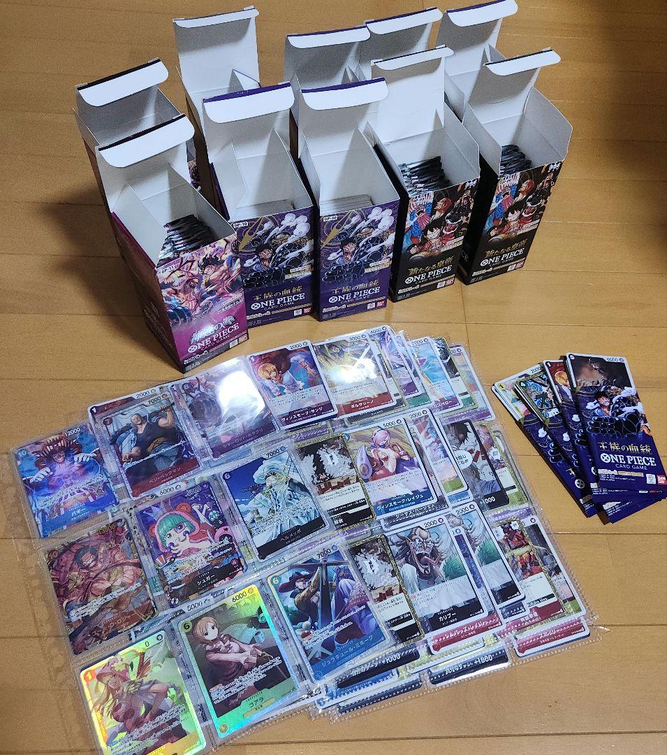 ワンピースカード　まとめ売り　約5000枚　＋その他 ワンピースカード まとめ売り - メルカリ