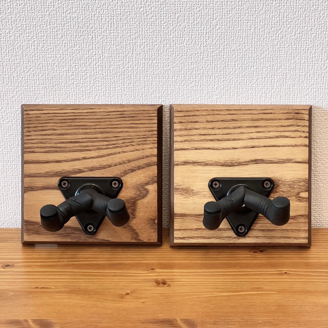 オークス　木制ギターハンガー 2个セット AYS31G 日本制
