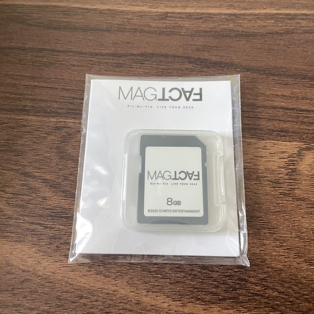 キスマイ MAGFACT ペンライト専用 SDカード フォト Kis-My-Ft2 キスマイ MAGFACT ペンライト 専用SDカード - メルカリ