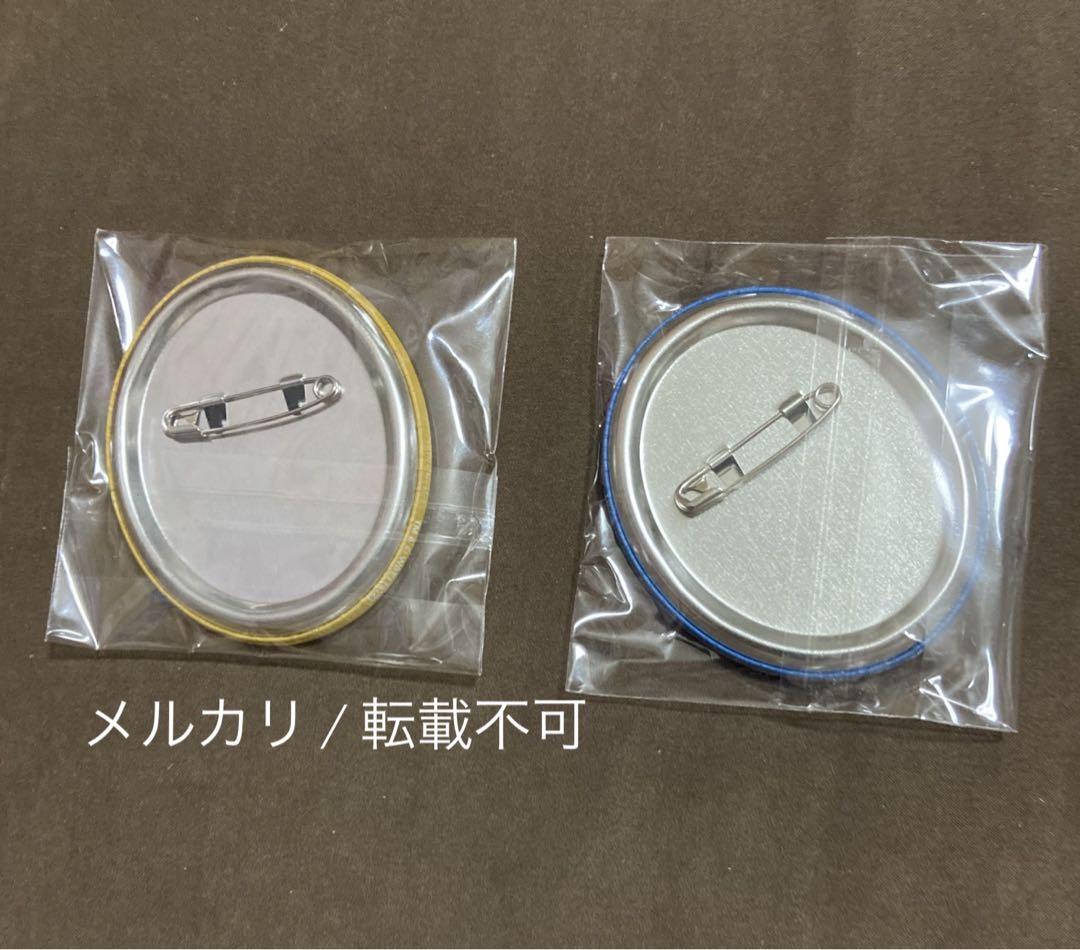 ファンタビ 二フラー オーバル缶バッジ 2種セット - メルカリ