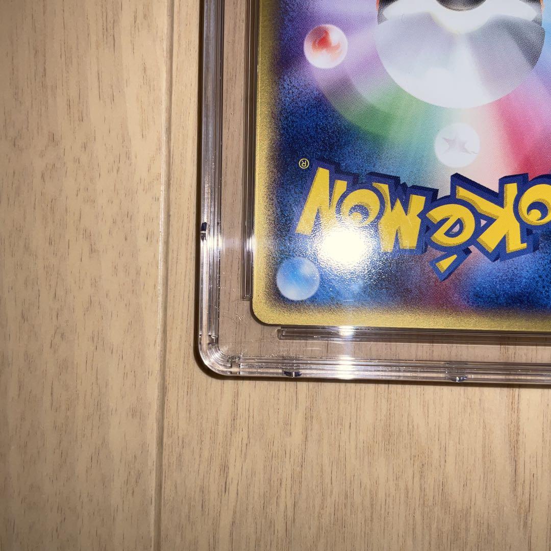 【CGC10】ポケモンカード　わるいマルマイン (PSA10以上) Amazon.co.jp: ポケットモンスター わるいマルマイン Lv.24 101
