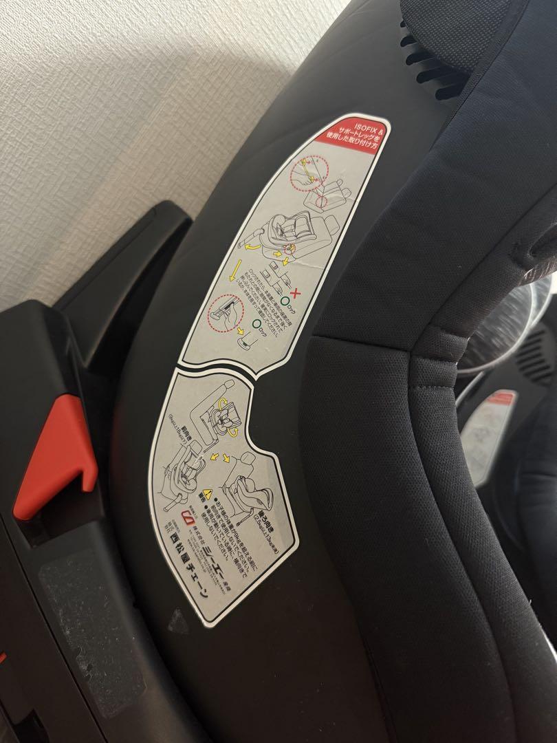 西松屋 チャイルドシート ISOFIX ターンレジェFIX-ST B-903 6‗B-903‗④-1.jpg