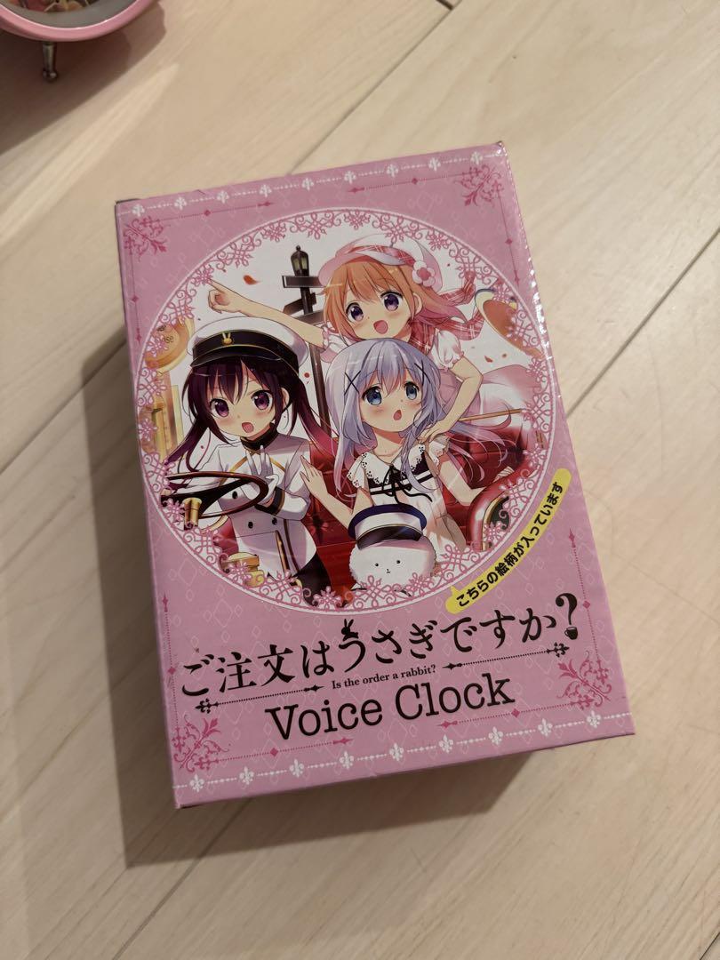 【新品・未使用】 ご注文はうさぎですか？Voice Clock 2種セット 新品・未使用】 ご注文はうさぎですか？Voice Clock 2種セット