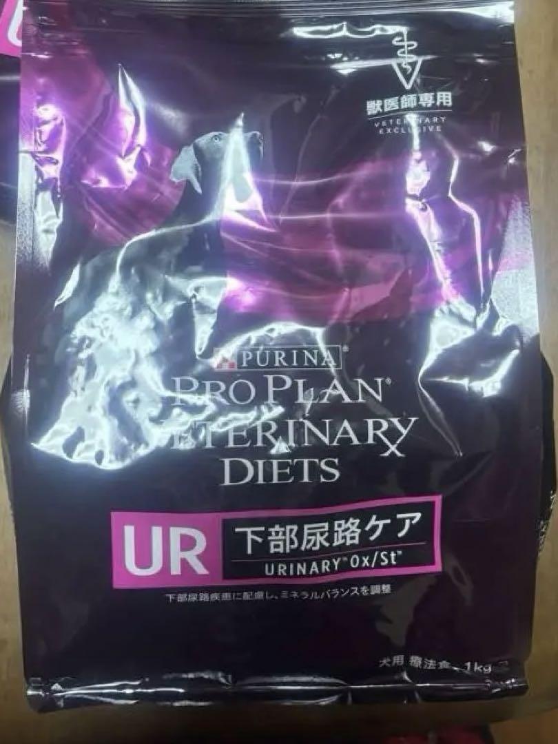 Purina PRO PLAN &  Canin 2袋セット PRO PLAN® Optibalance® Medium Adult Dog Food | Purina