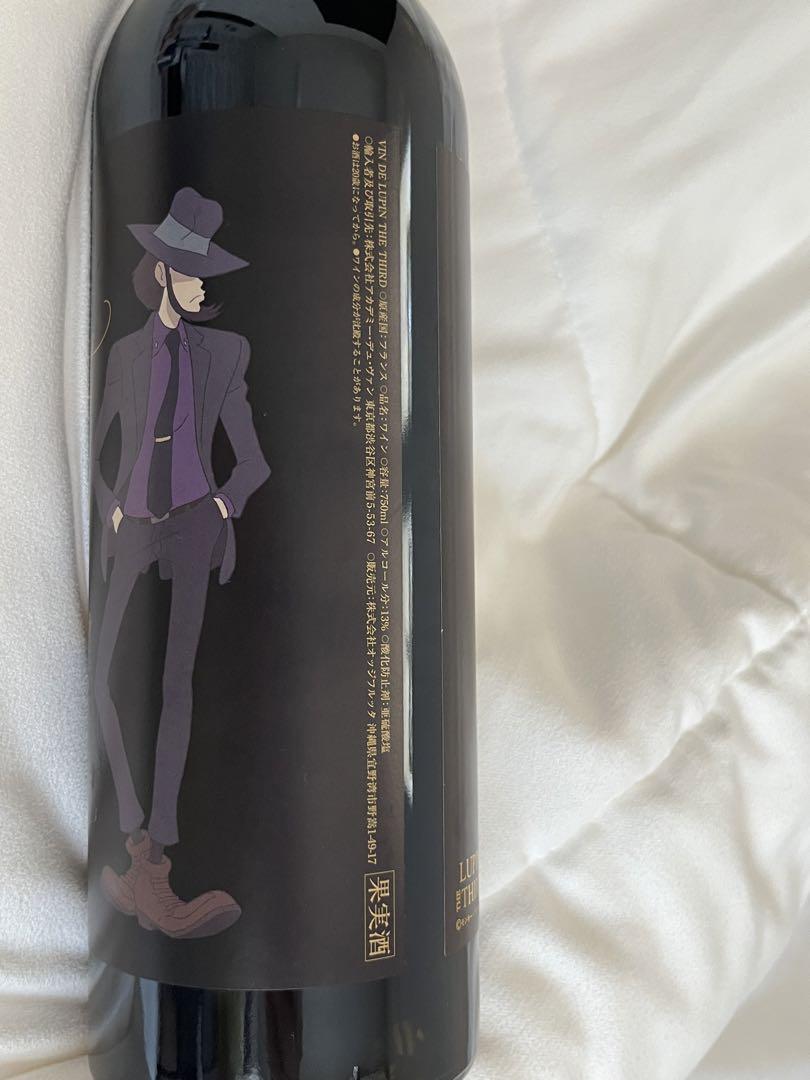 LUPIN #THIRD （wCンキー・パンチ/TXS•NT