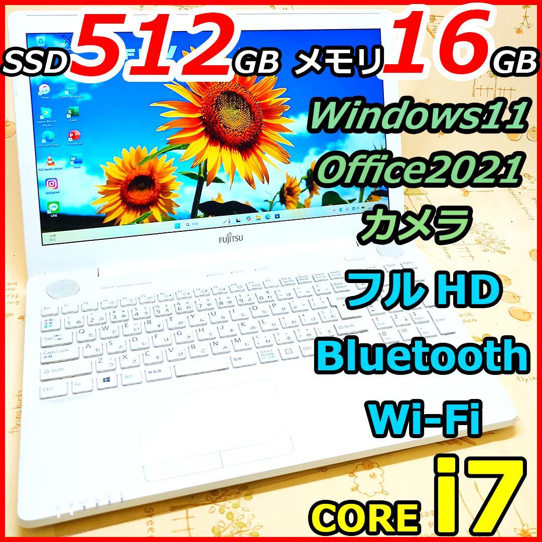 ど*ん様 フルHD Windows11 オフィス付き 新品SSD ノートパソコン Windows11ノートパソコン✨オフィス付き✨レノボ 新品SSD Wi-Fi