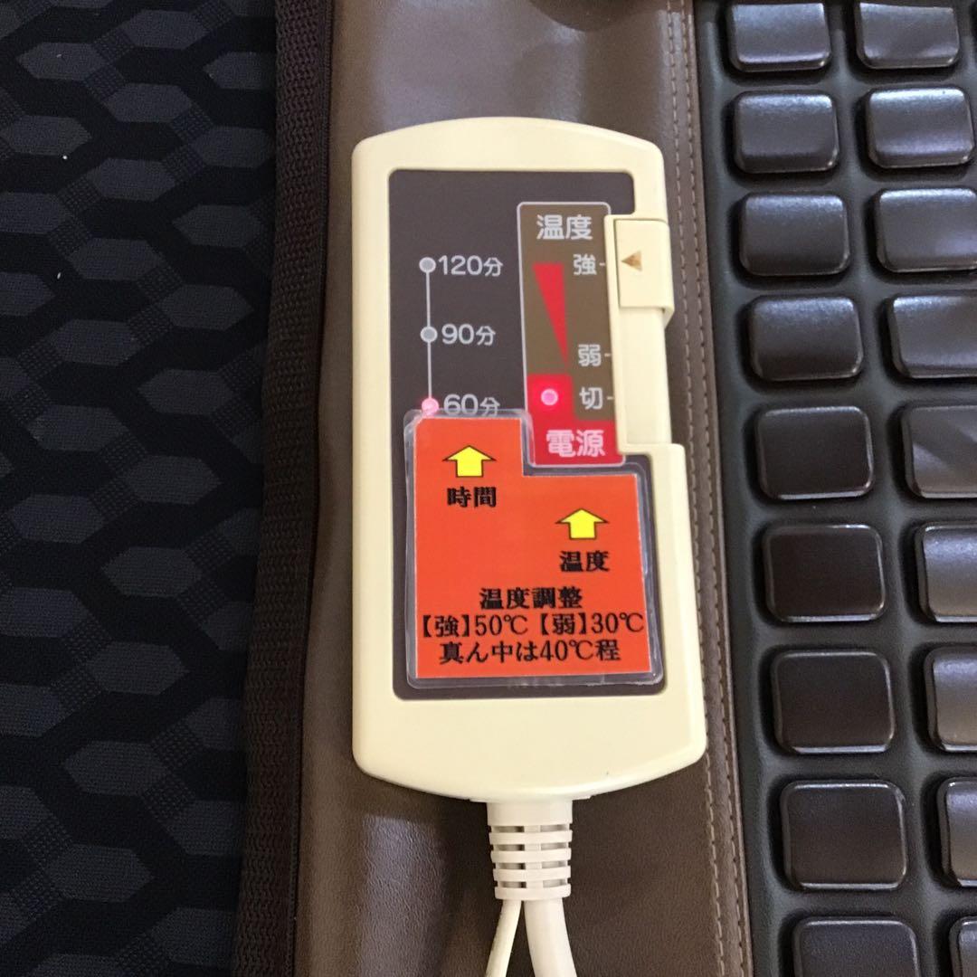 MTG 遠赤岩盤マット 式部 SHIKIBU(しきぶ) SKB-H1503　②