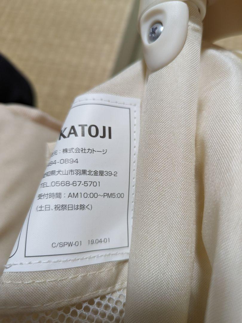 カトージ　ポータブルベビーベッド おむつ替えテーブル付き 持ち運び 省スペース