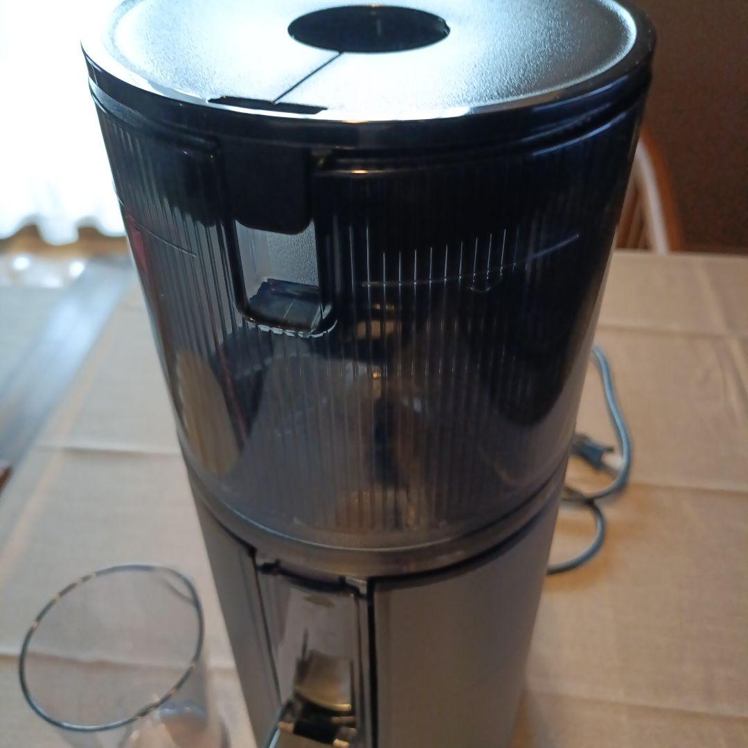ヒューロム コールドプレスジューサー H400