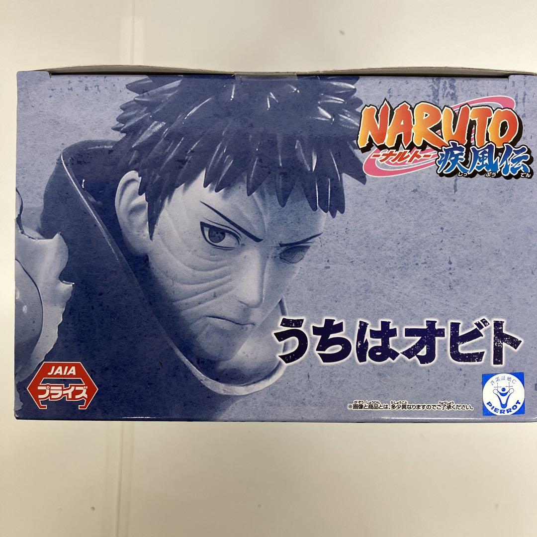 HF6278 未開封 NARUTO 疾風伝 フィギュア６個 新品未開封品】ナルト フィギュア 6点セット