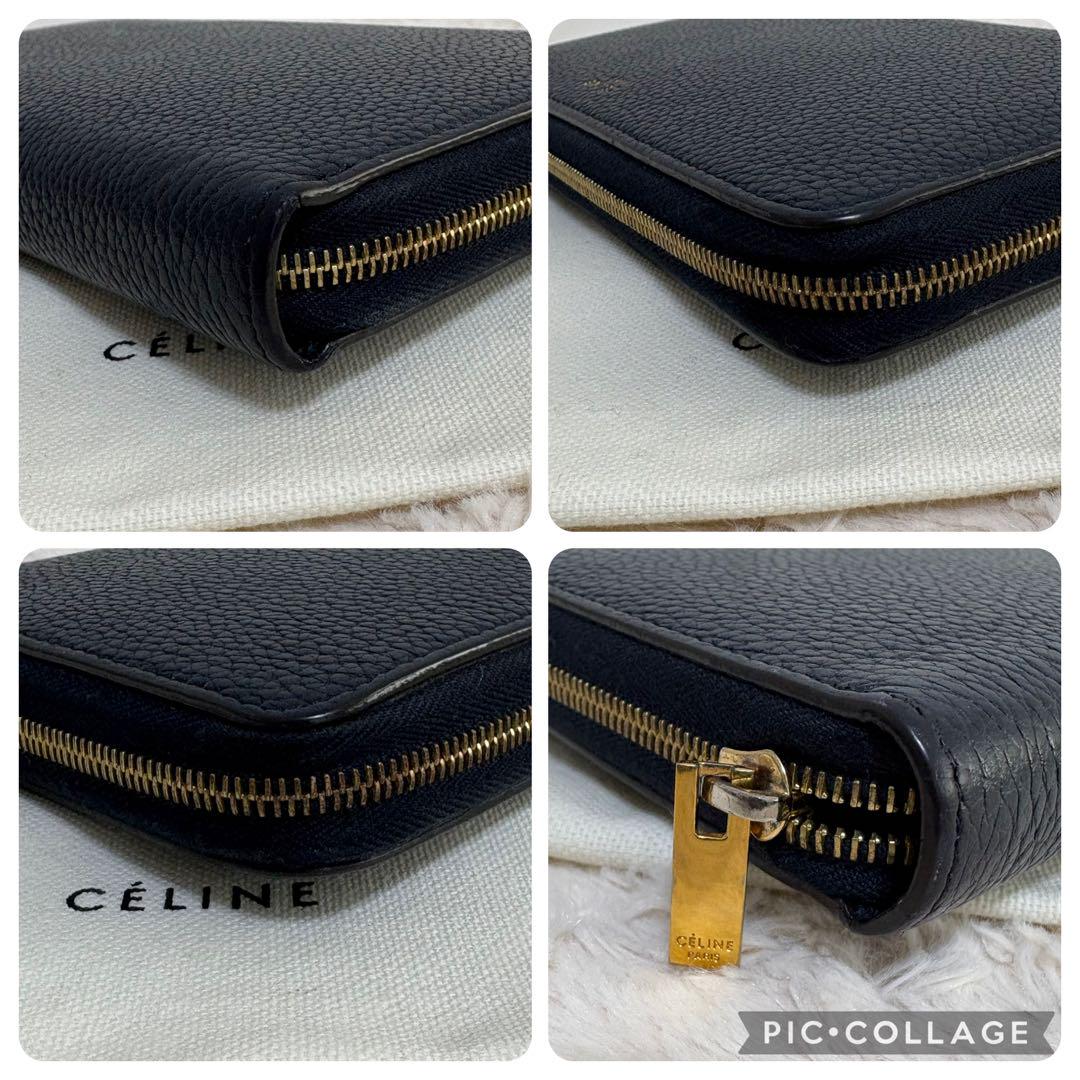 【美品】CELINE セリーヌ ラウンドジップ ウォレット 財布