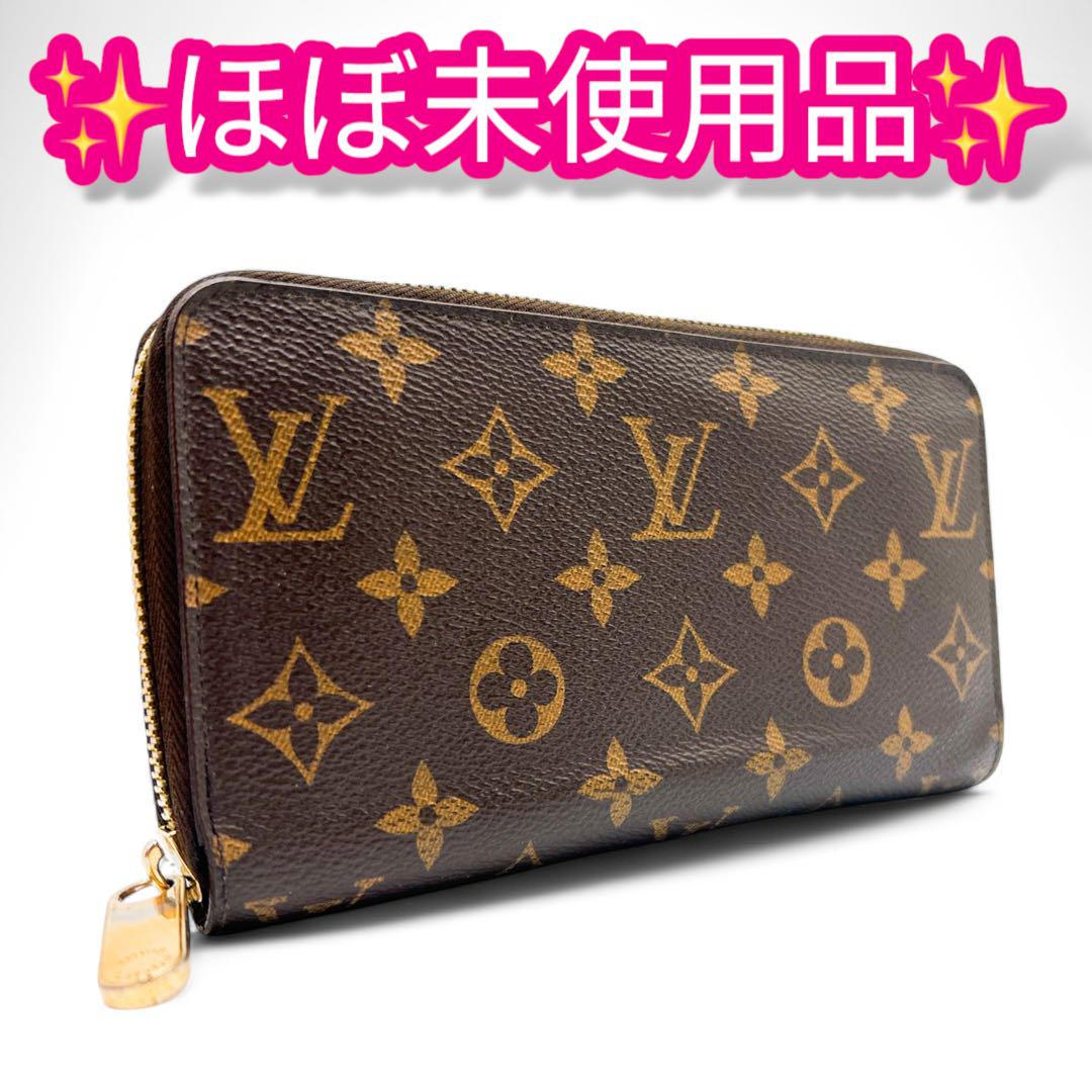 LOUIS VUITTON - ルイヴィトン【未使用に近い】モノグラムレティーロジッピーウォレットラウンドジップの通販｜ラクマ