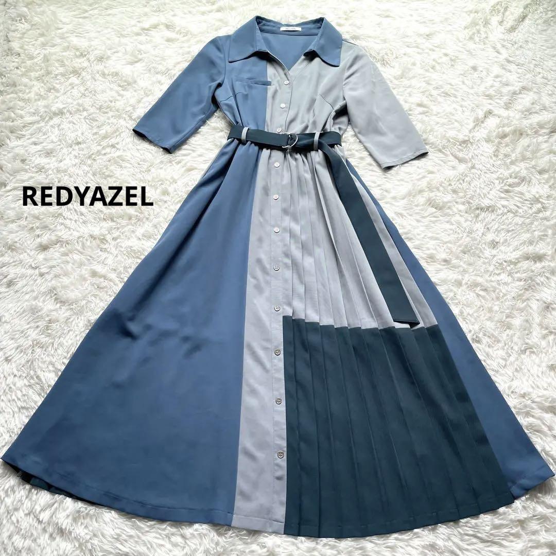 REDYAZEL バイカラープリーツシャツワンピース　ブルー