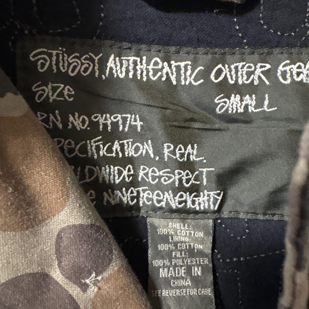 old stussy 迷彩　ハンティングジャケット　ダックカモ　ビンテージ