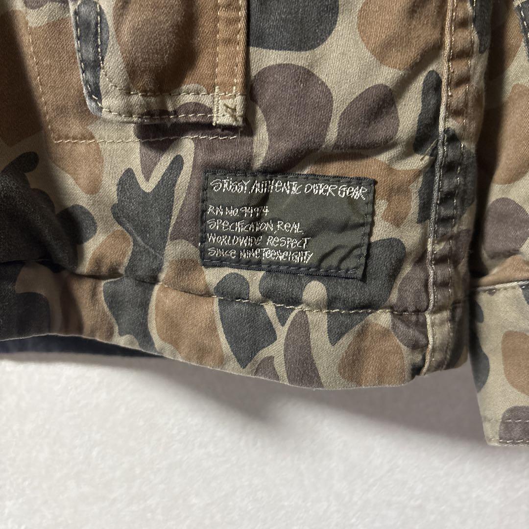 old stussy 迷彩　ハンティングジャケット　ダックカモ　ビンテージ