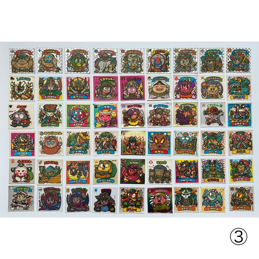 欲しい物があればコメント下さい！1980年代〜1990年初期 ビックリマンシール