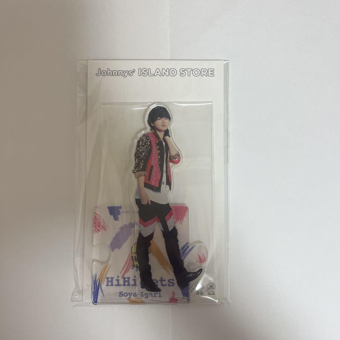 猪狩蒼弥 アクスタ2021夏 - メルカリ