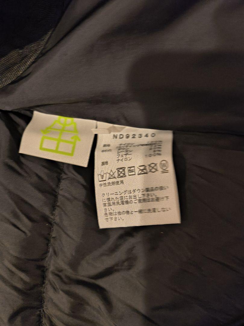 新品　THE NORTH FACE ブラックダウンジャケット ND92340‼️
