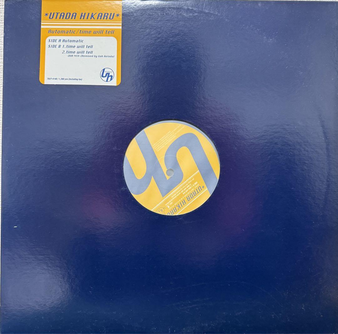 Thursday ISSUGI from MONJU レコード Thursday ISSUGI from MONJU LPレコード