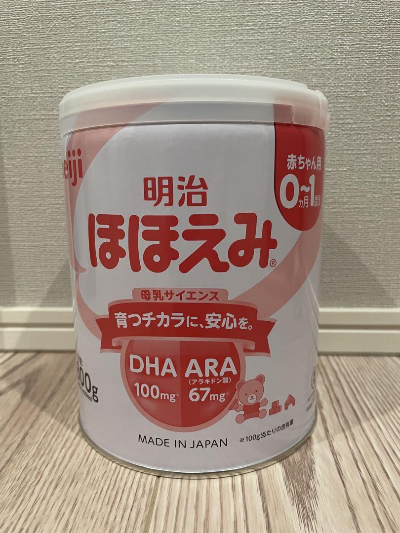 明治 ほほえみ 粉ミルク 800g 1缶 - メルカリ