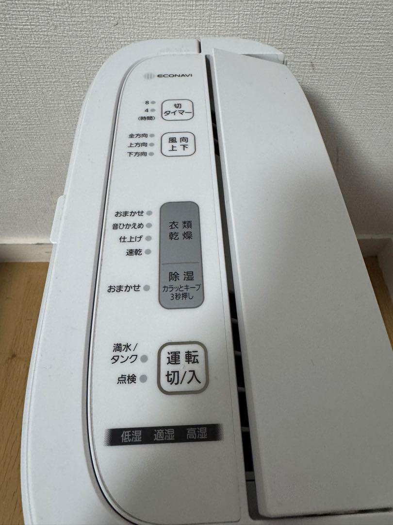 Panasonic F-YZT60 衣類除湿乾燥機　衣類乾燥　除湿器