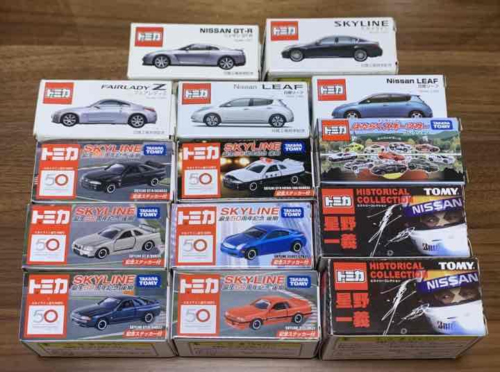 トミカ 日産車 14台セット トミカ 日産車 14台セット